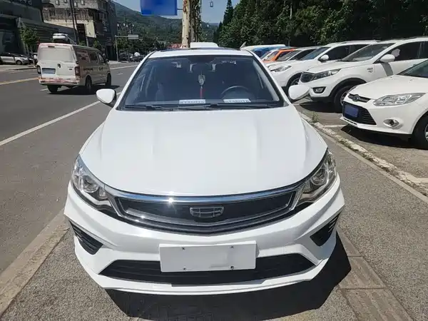 Geely Vision 2020