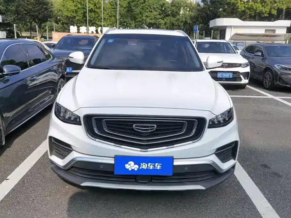 Geely Boyue 2021