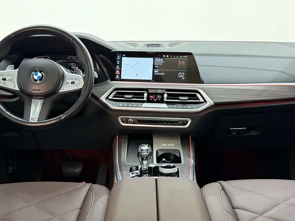 BMW X5 2023 — фото 26