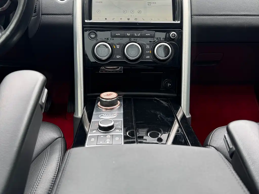 Land Rover Discovery 2021 — фото 12