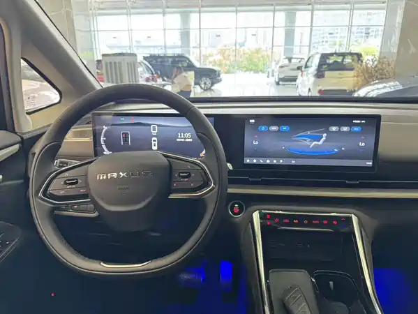 Maxus G50 Plug-In Hybrid 2026