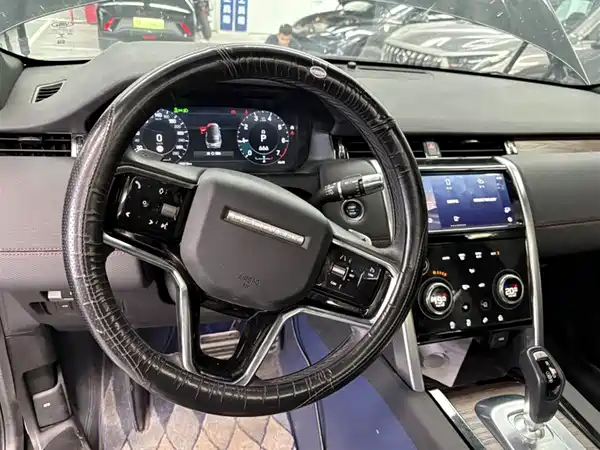 Land Rover Discovery Sport 2022