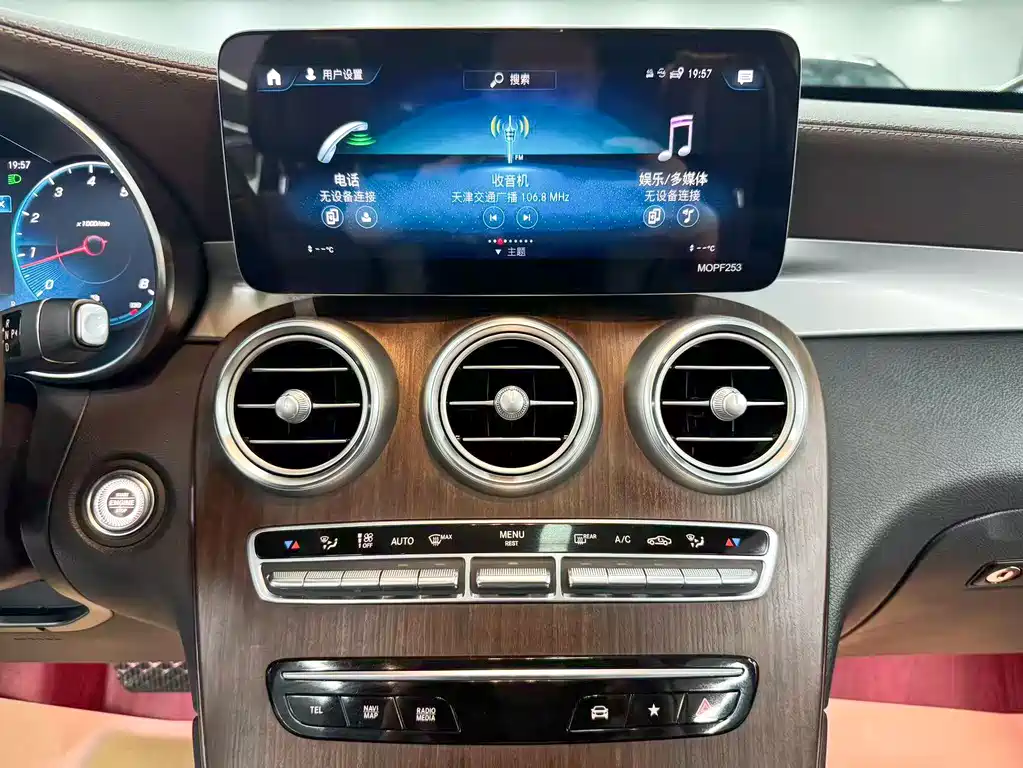 Mercedes-Benz GLC 2021 — фото 11