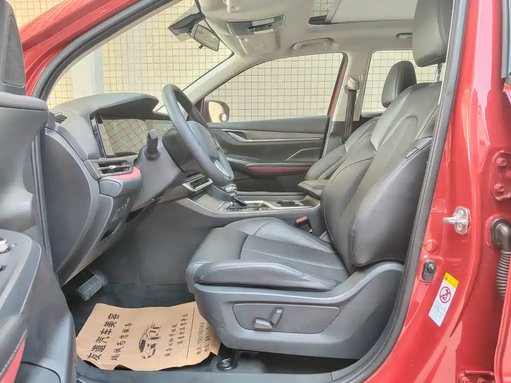 Changan CS55PLUS 2020 — фото 18