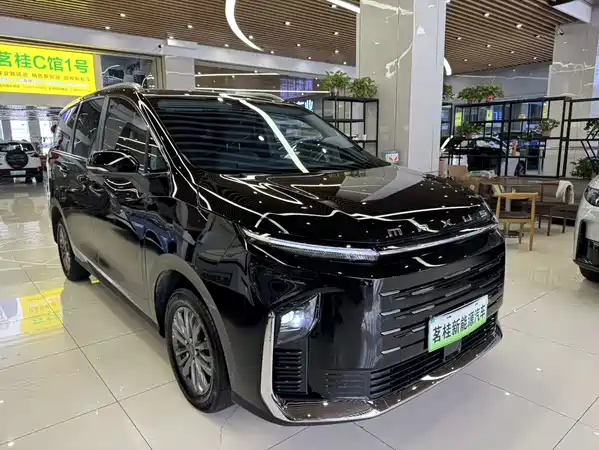 Maxus G50 Plug-In Hybrid 2026