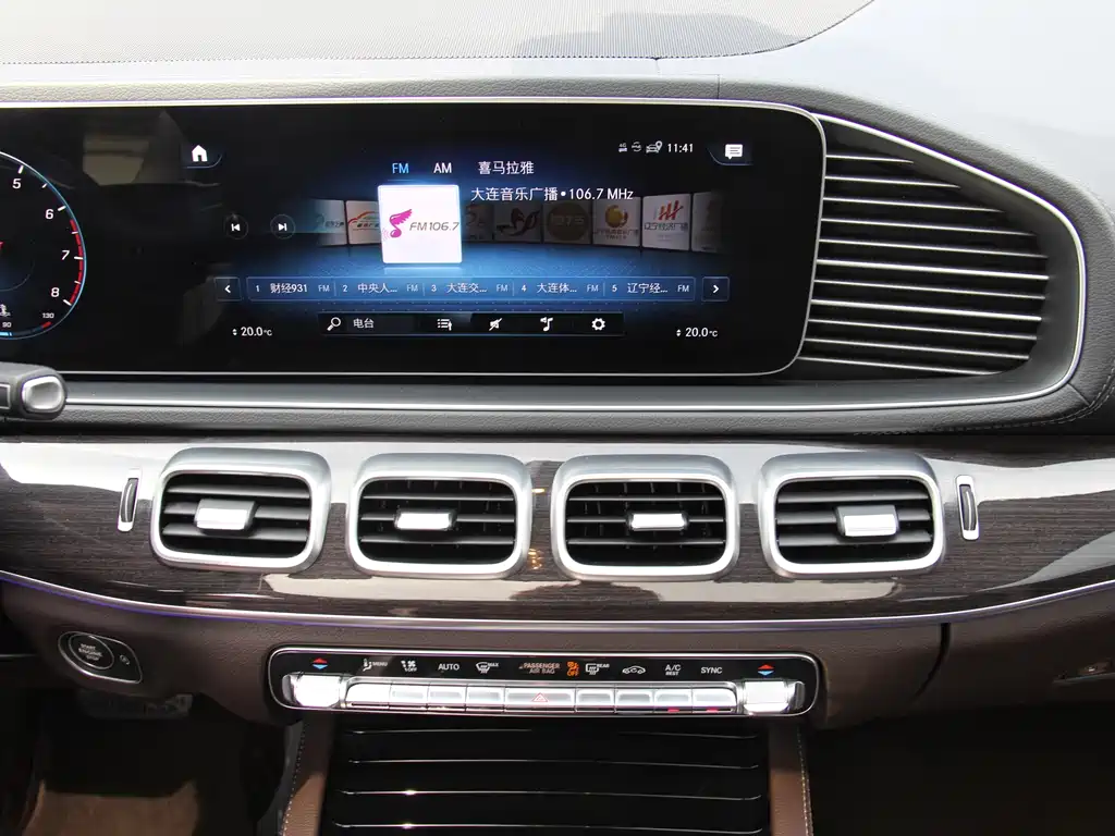Mercedes-Benz GLE 2022 — фото 20