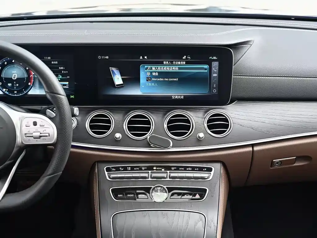 Mercedes-Benz E-Class 2020 — фото 17