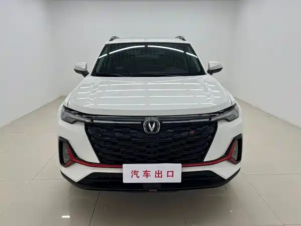 Changan CS35PLUS 2023
