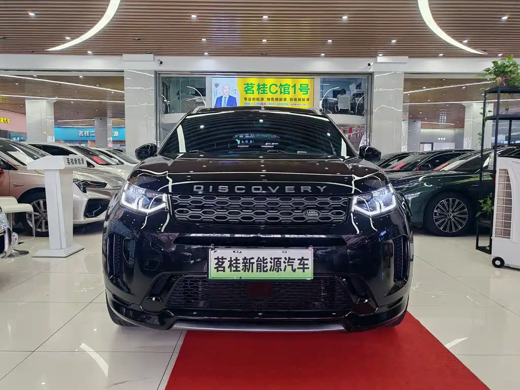 Land Rover Discovery Sport Hybrid 2021 — фото 2