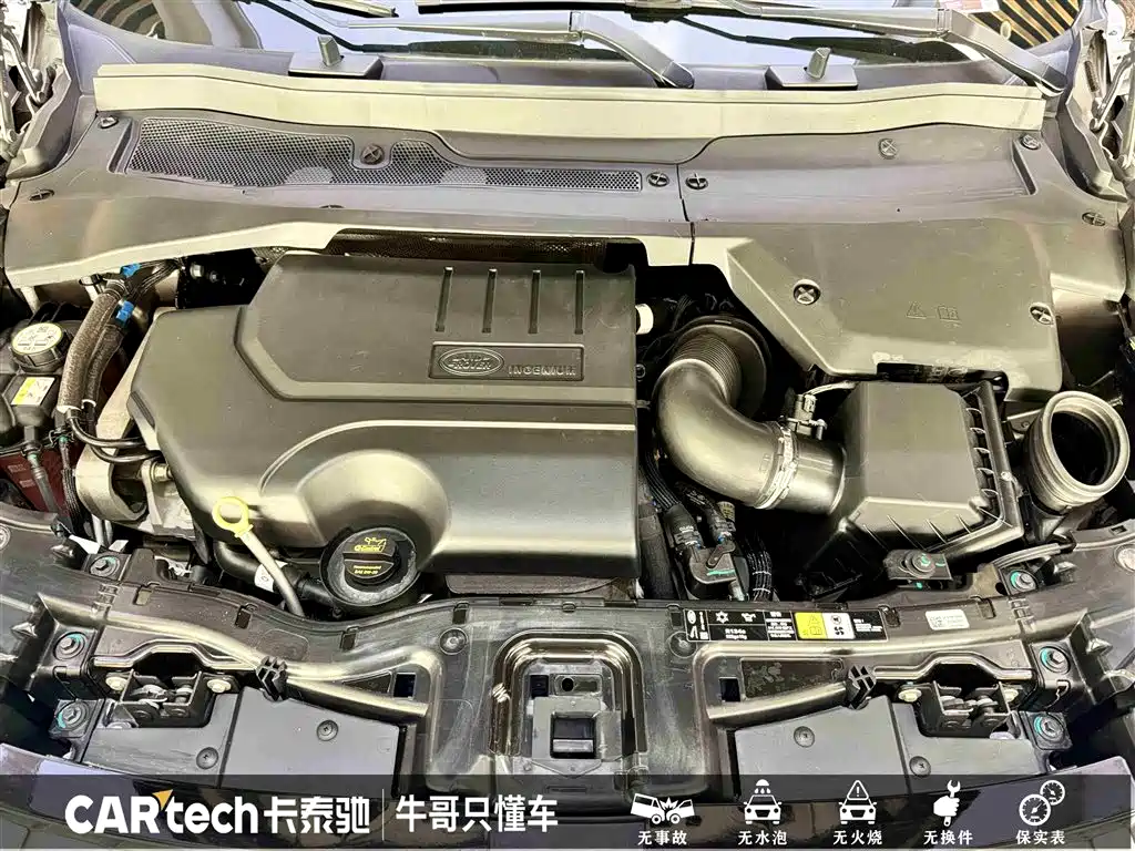 Land Rover Discovery Sport 2022 — фото 26