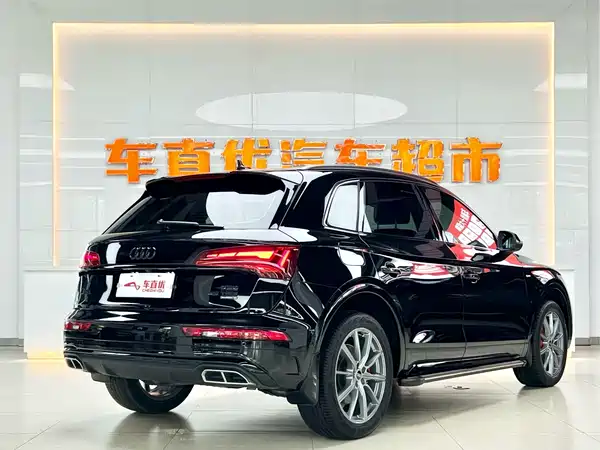 Audi Q5L 2024