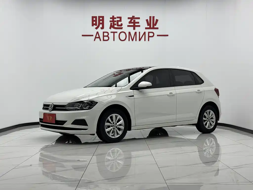 Volkswagen Polo 2022