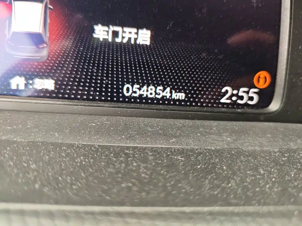 Honda Fit 2021