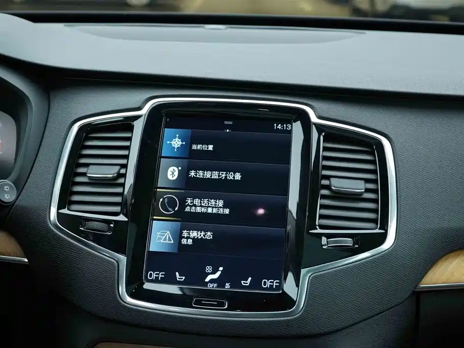 Volvo XC90 2020 — фото 18