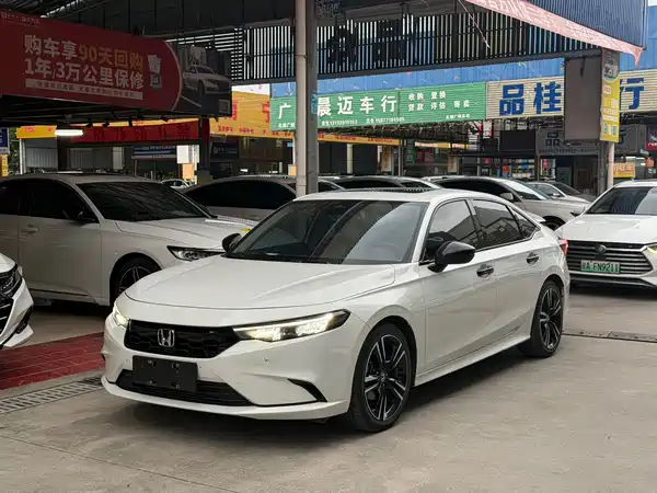 Honda Integra 2023