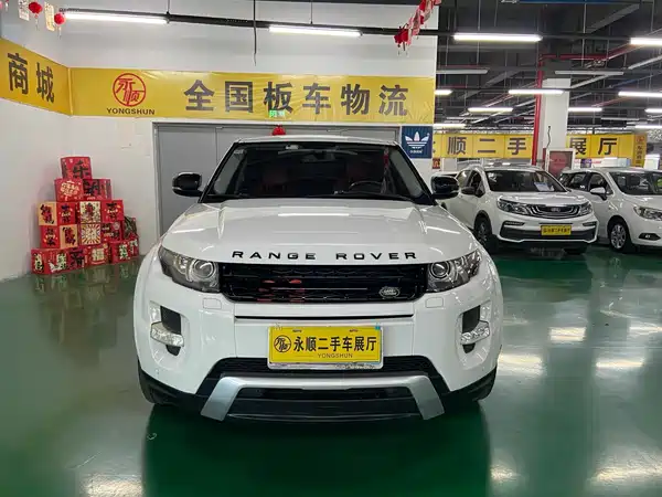 Land Rover Range Rover Evoque 2013