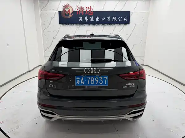 Audi Q3 2022