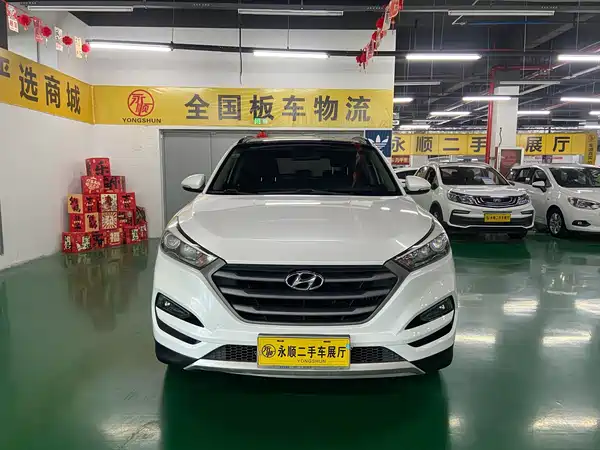 Hyundai Tucson 2017