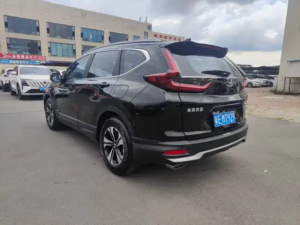 Honda CR-V 2022