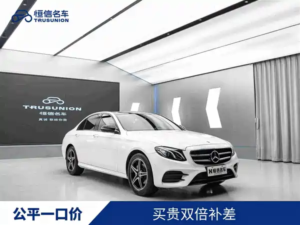 Mercedes-Benz E-Class 2019