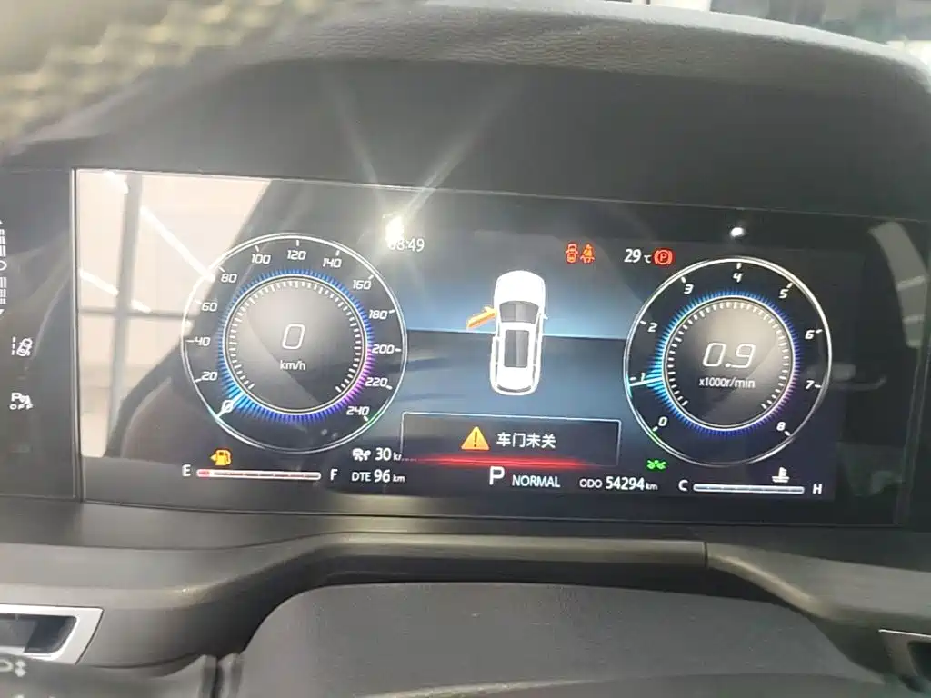 Changan CS75PLUS 2020 — фото 12