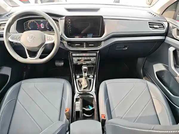 Volkswagen Tharu 2024