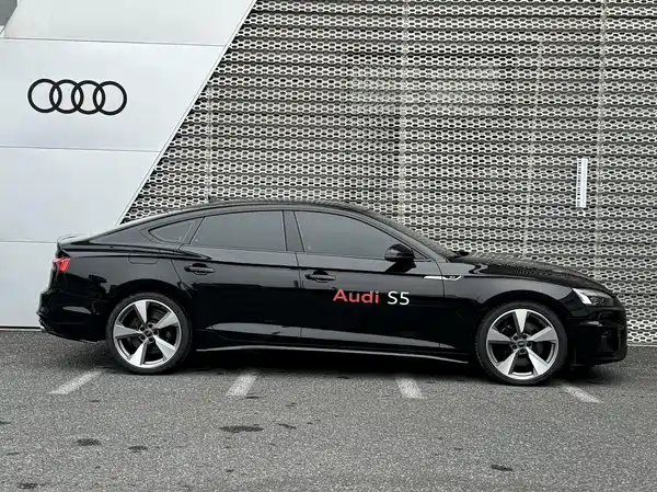 Audi S5 2025