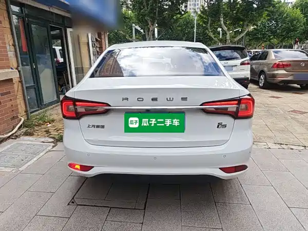 Roewe i5 2018