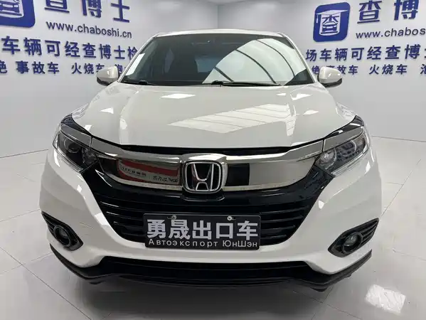 Honda Vezel 2022