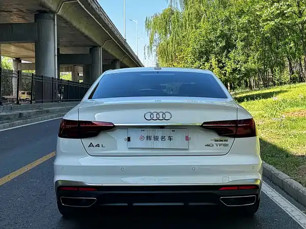 Audi A4L 2023