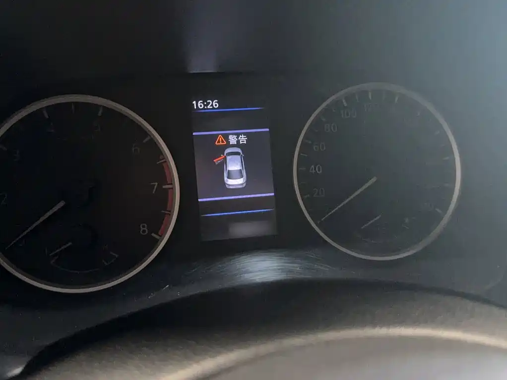 Nissan Sylphy 2022