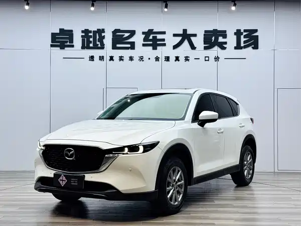 Mazda CX-5 2024