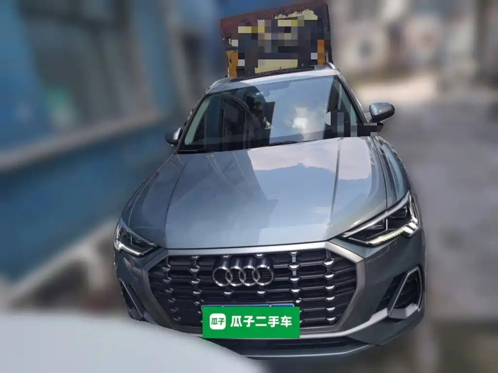 Audi Q3 2022