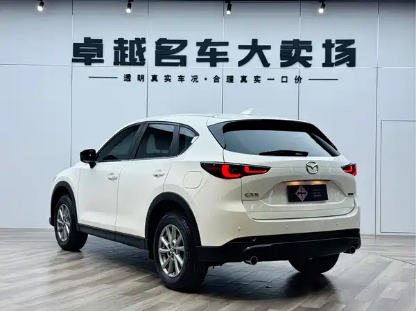 Mazda CX-5 2024