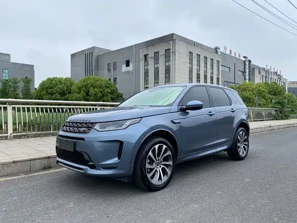 Land Rover Discovery Sport 2020