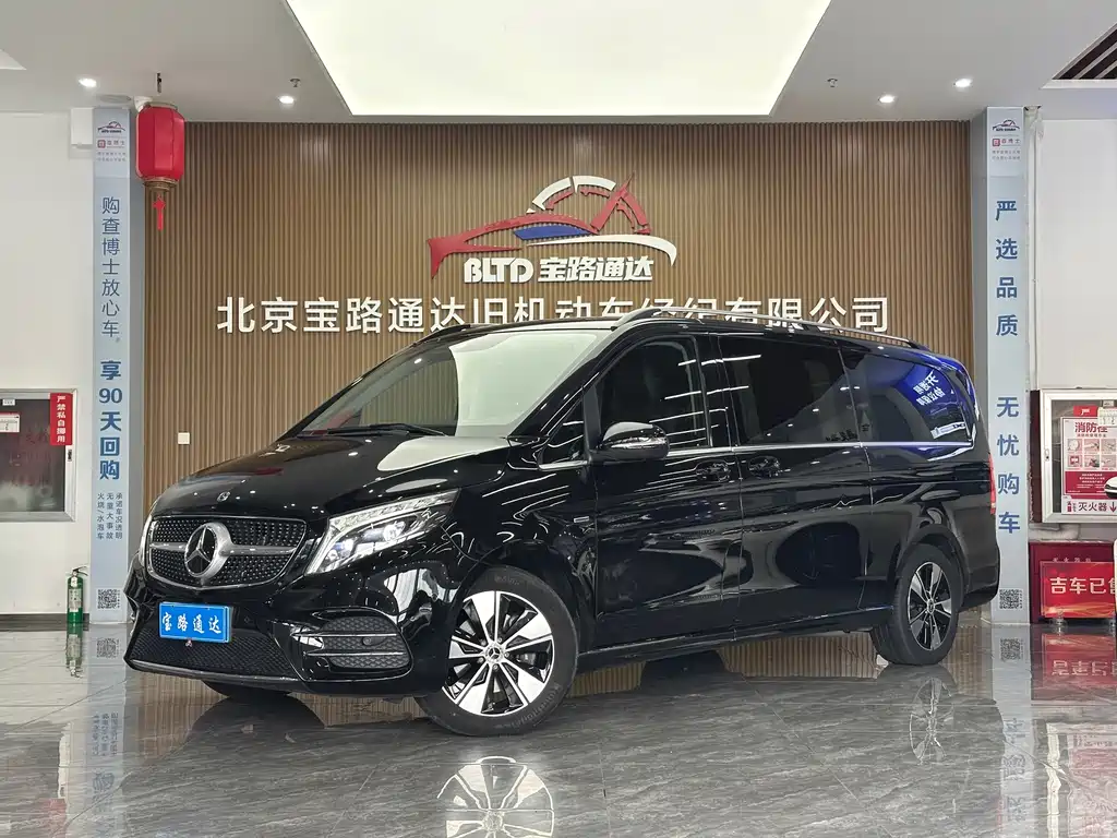 Mercedes-Benz V-Class 2020 — фото 1