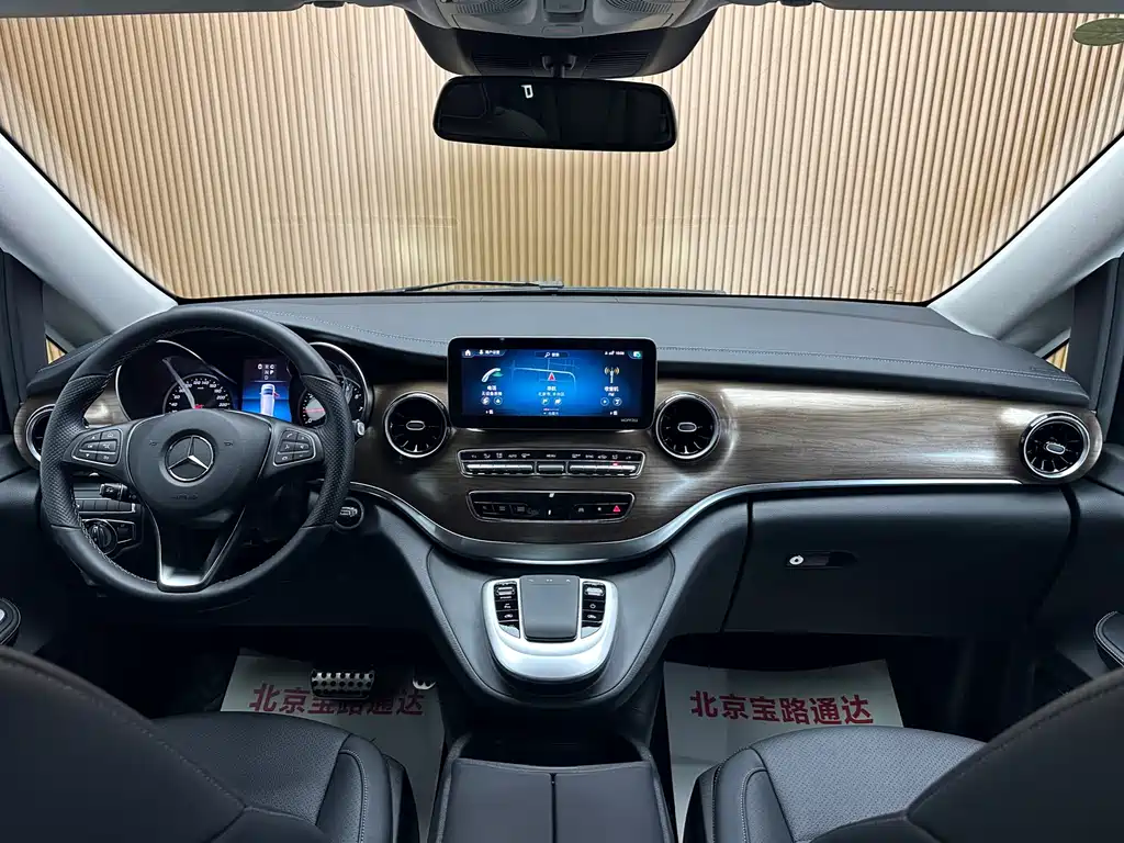 Mercedes-Benz V-Class 2020 — фото 10