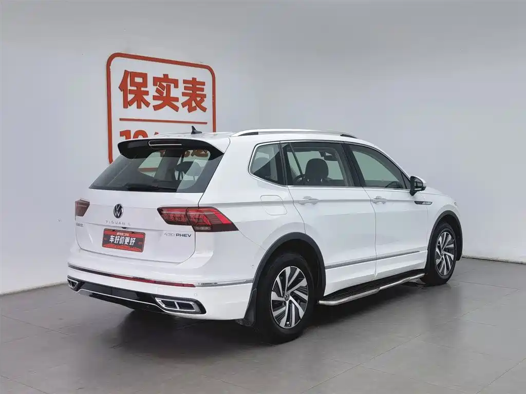 Volkswagen Tiguan L PHEV 2023