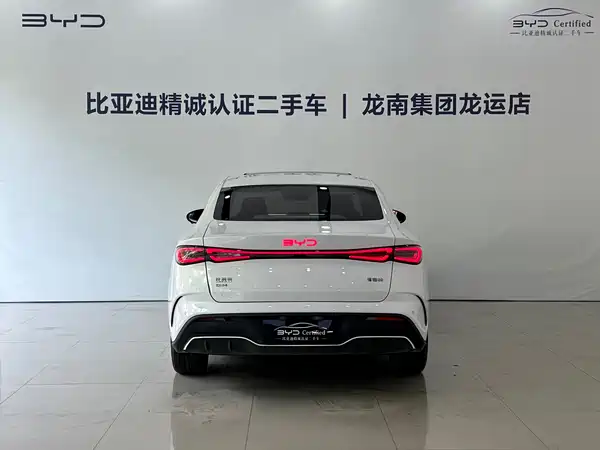 BYD Seal 06 2025