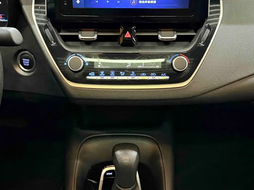Toyota Levin 2023 — фото 10