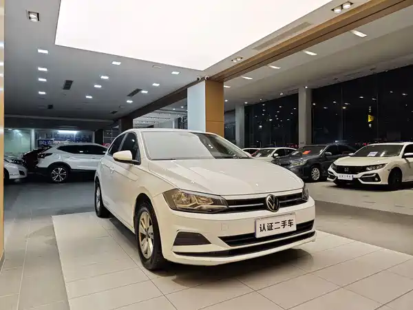 Volkswagen Polo 2023