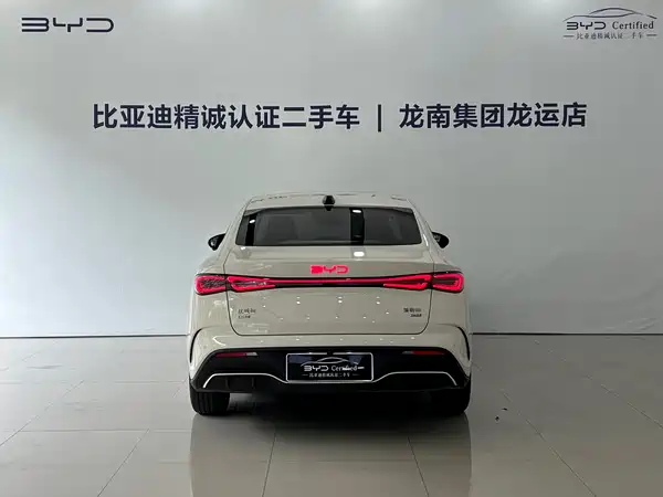 BYD Seal 06 2025
