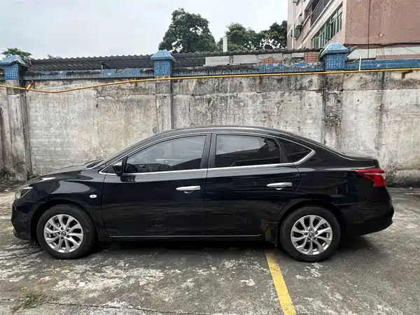 Nissan Sylphy 2023