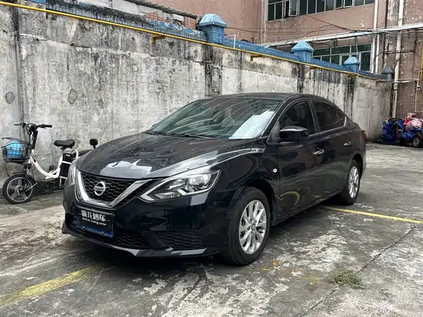Nissan Sylphy 2023