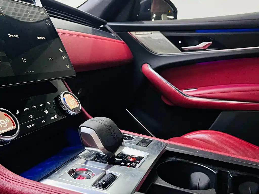 Jaguar F-PACE 2023 — фото 10