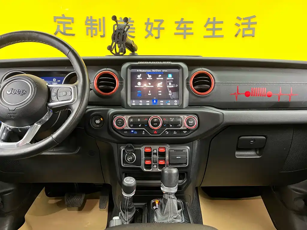 Jeep Wrangler PHEV 2021 — фото 12