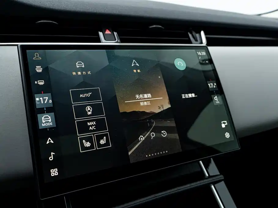 Land Rover Evoque 2026 — фото 22