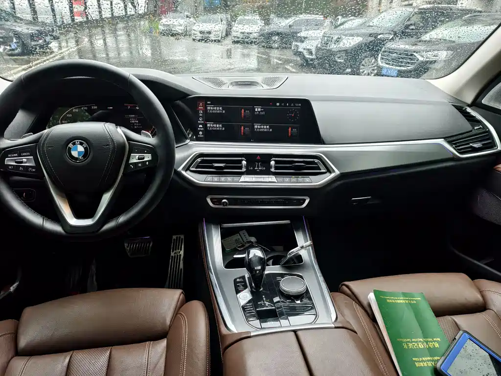 BMW X5 2019