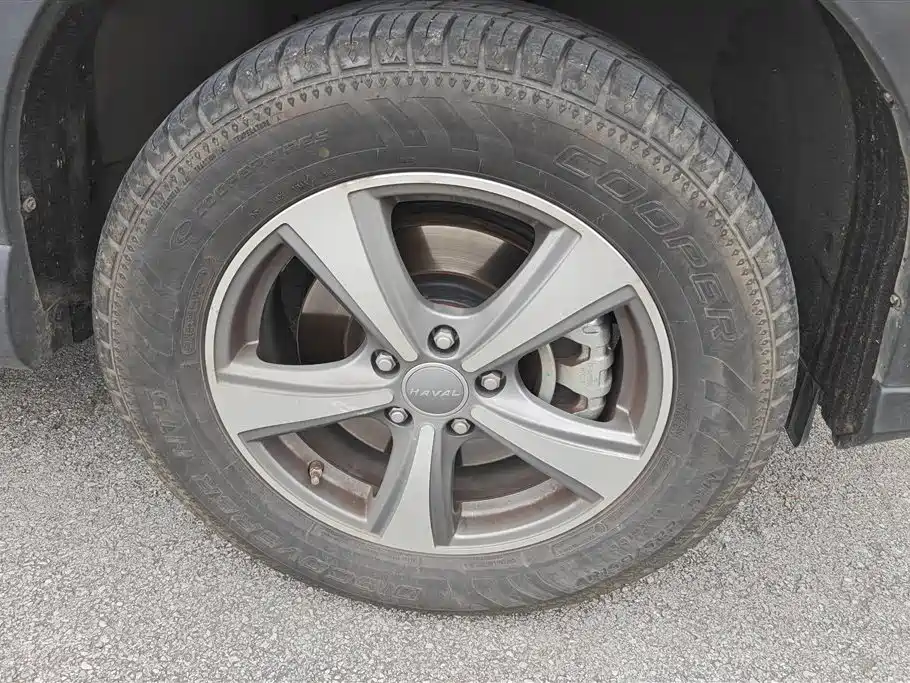 Haval H6 Coupe 2016