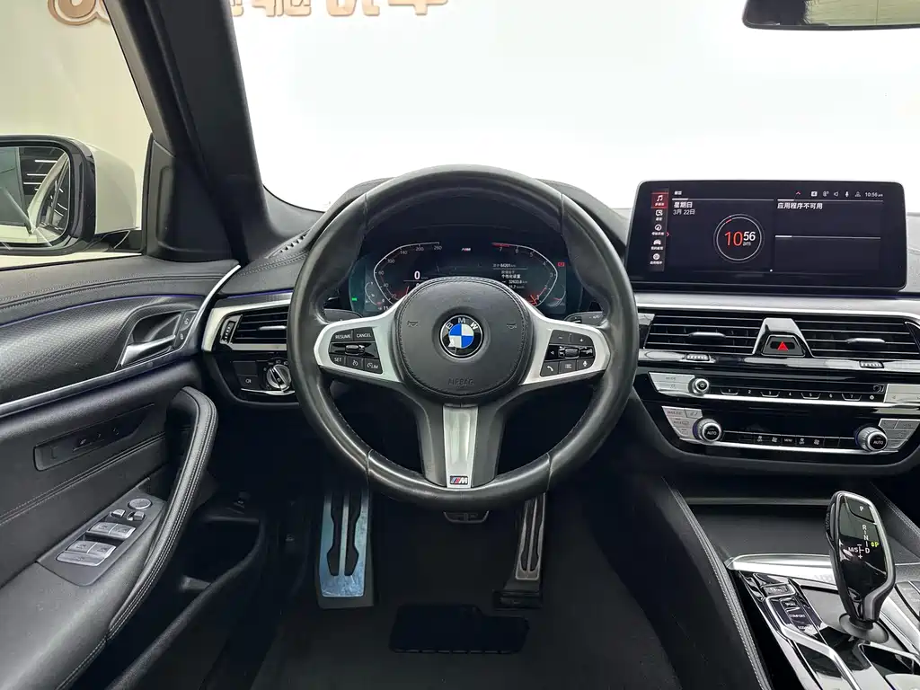 BMW 5 Series 2022